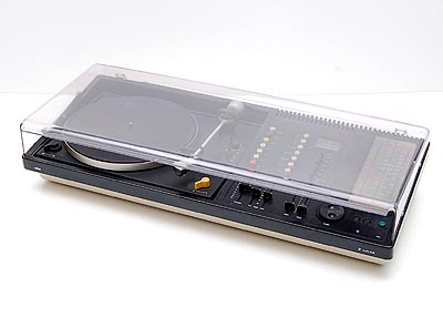 Botterweg Auctions Amsterdam > Stereo music centre, model 'audio 308',  designed by Dieter Rams 1973, executed by Braun / Germany